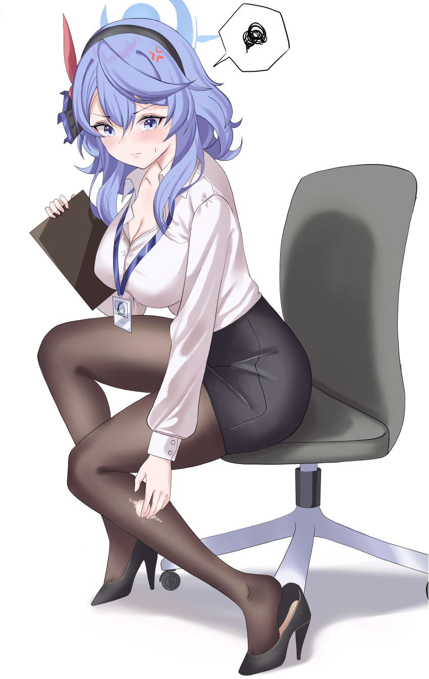 Ako (Blue Archive) Rule 34 Image