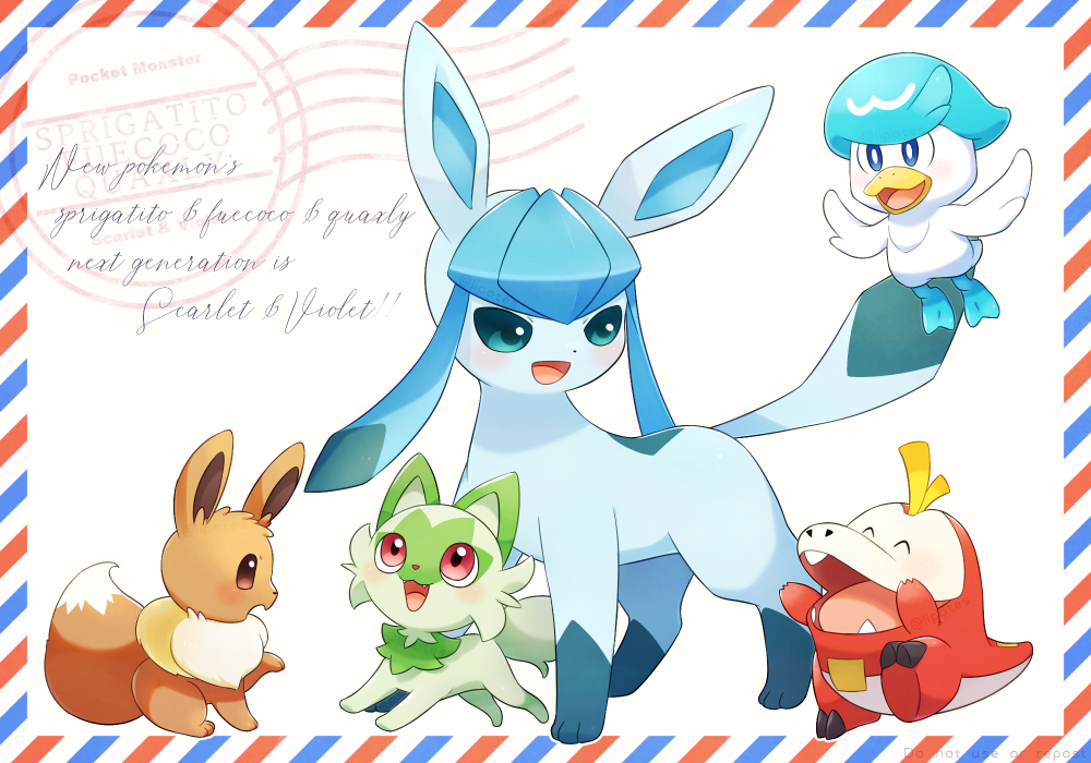 Eevee (Nintendo) Rule 34 Image