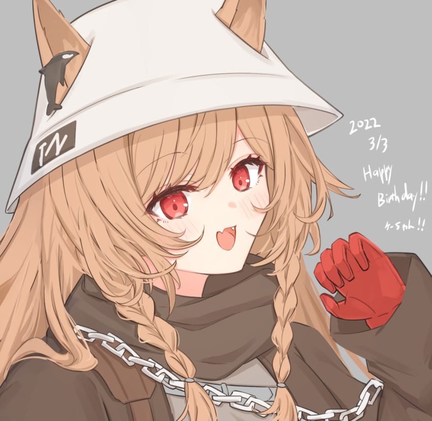 Ceobe (Arknights) Rule 34 Image