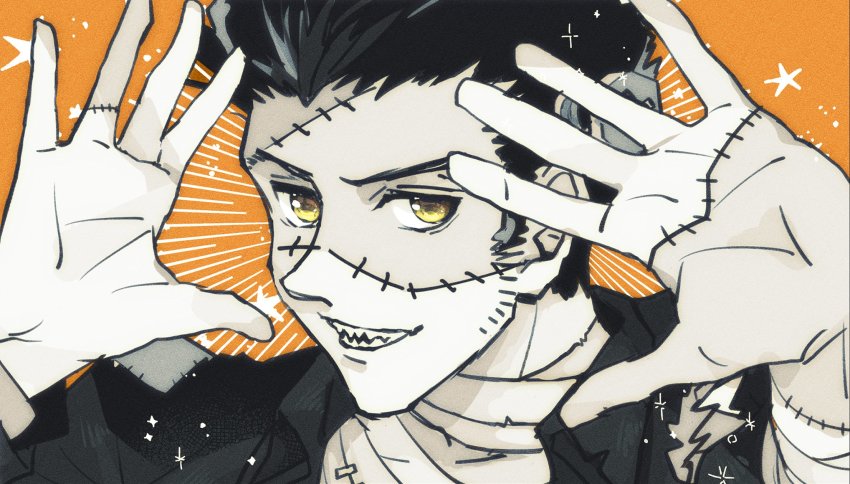 Frankenstein'S Monster (Frankenstein'S Monster Costume) Rule 34 Image