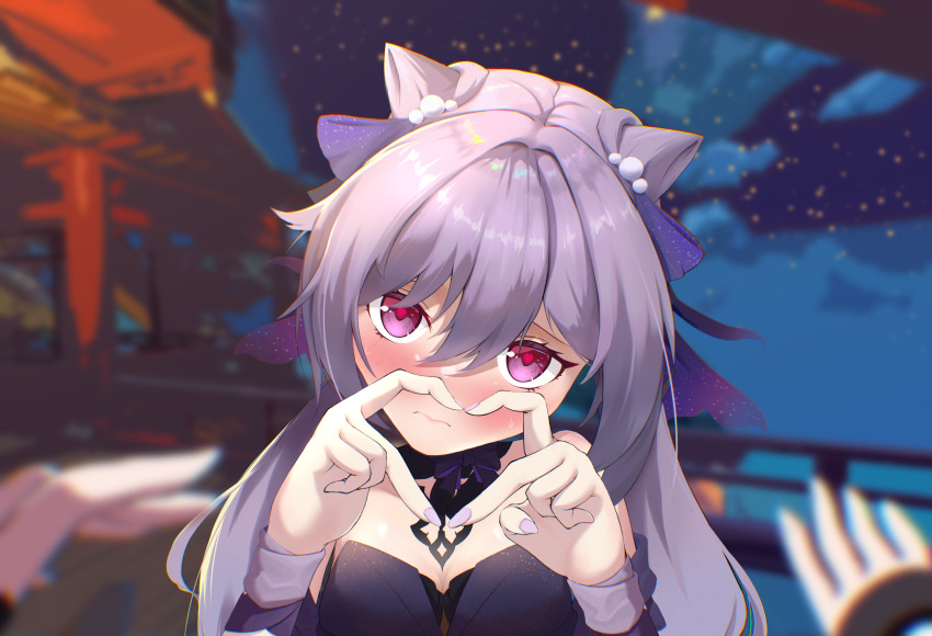 Keqing (Genshin Impact) Rule 34 Image
