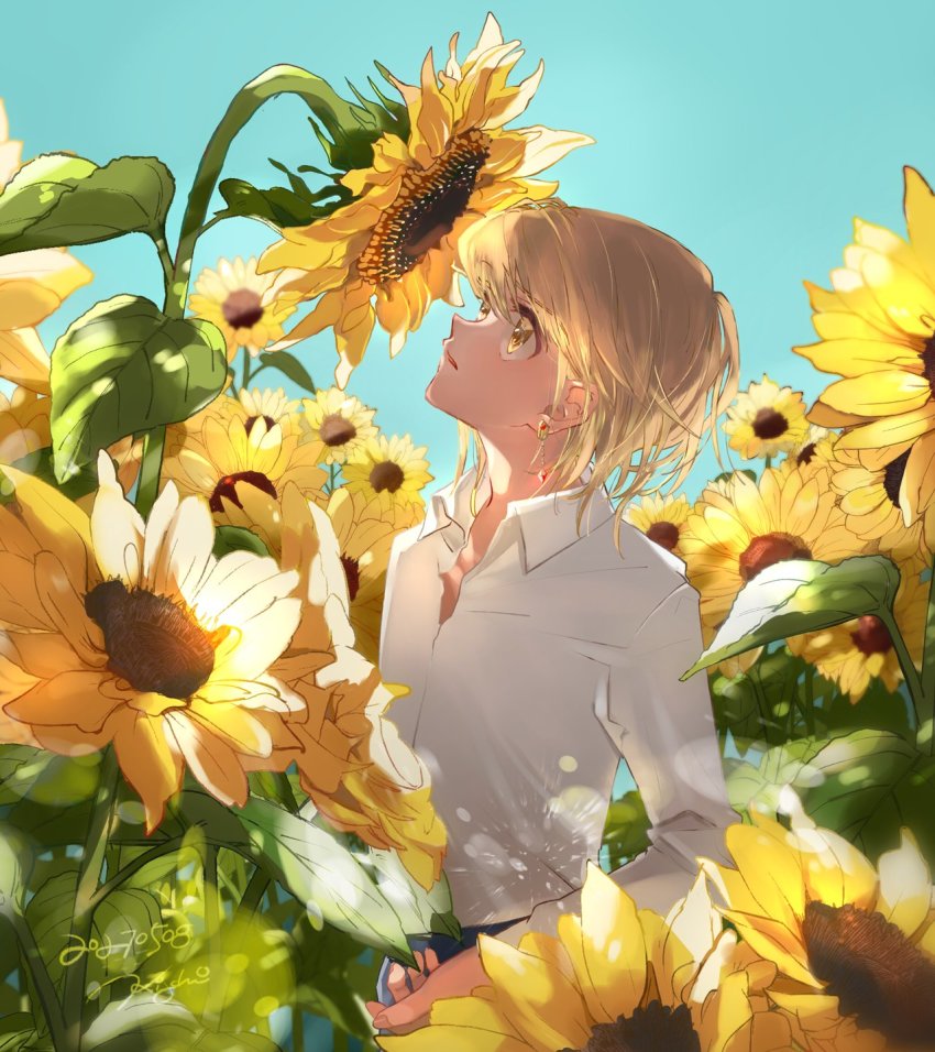 Kurapika (Hunter X Hunter) Rule 34 Image