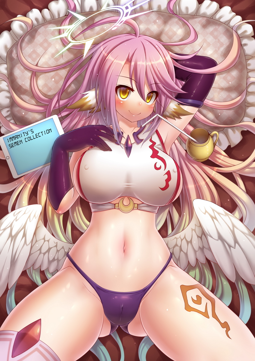 Jibril (No Game No Life) Rule 34 Image