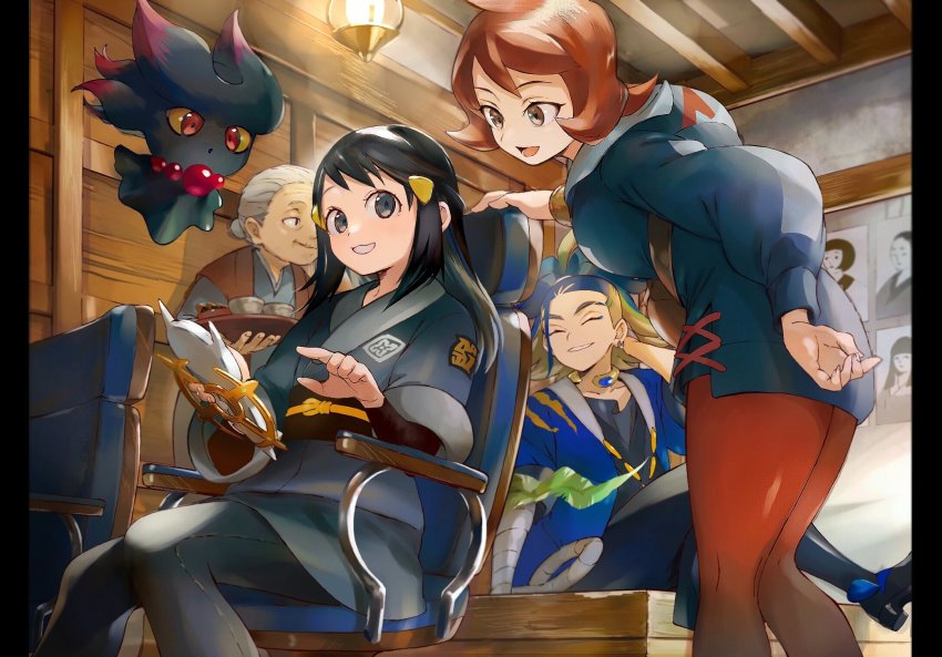 Adaman (Pokemon) Rule 34 Image
