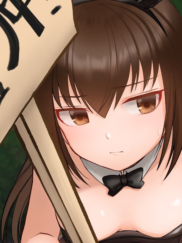 Kyonko (Suzumiya Haruhi No Yuuutsu) Rule 34 Image