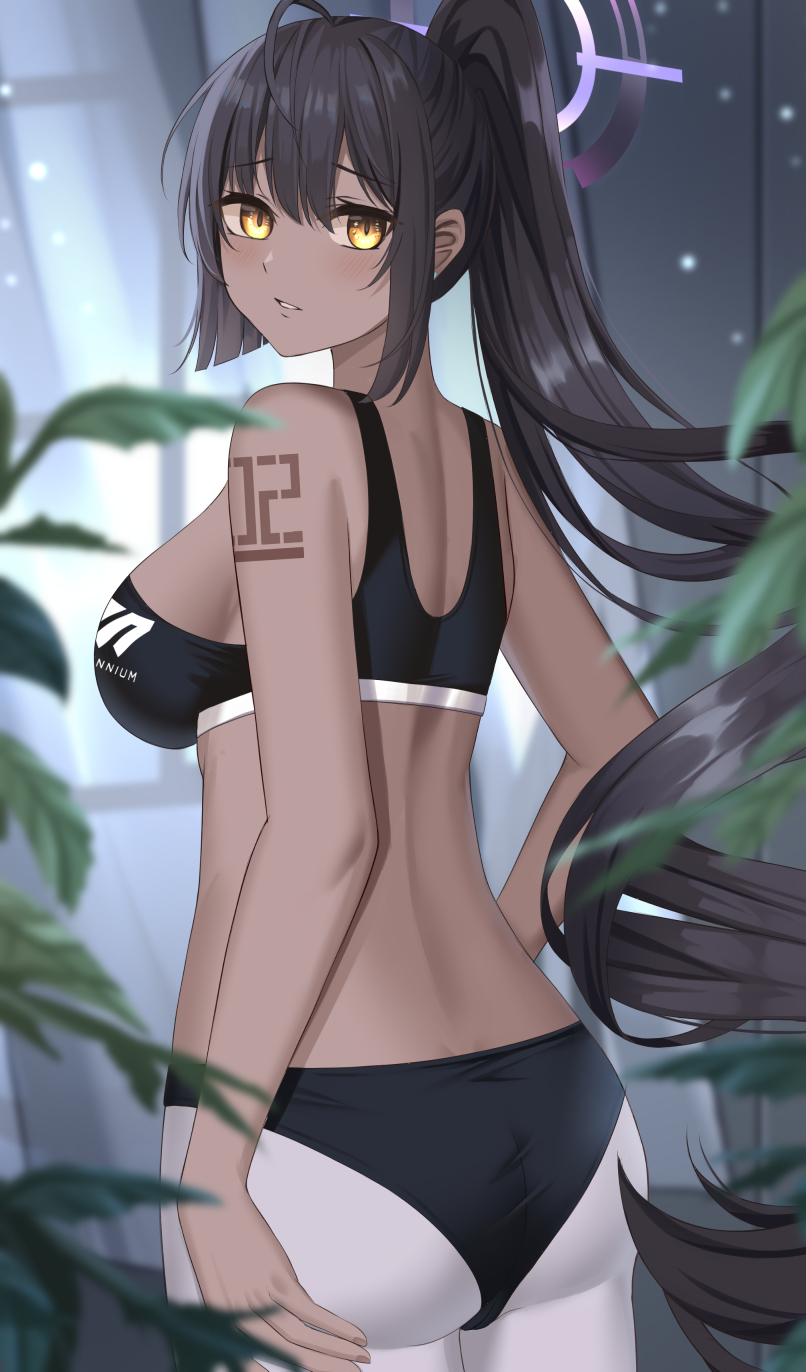Karin (Blue Archive) Rule 34 Image