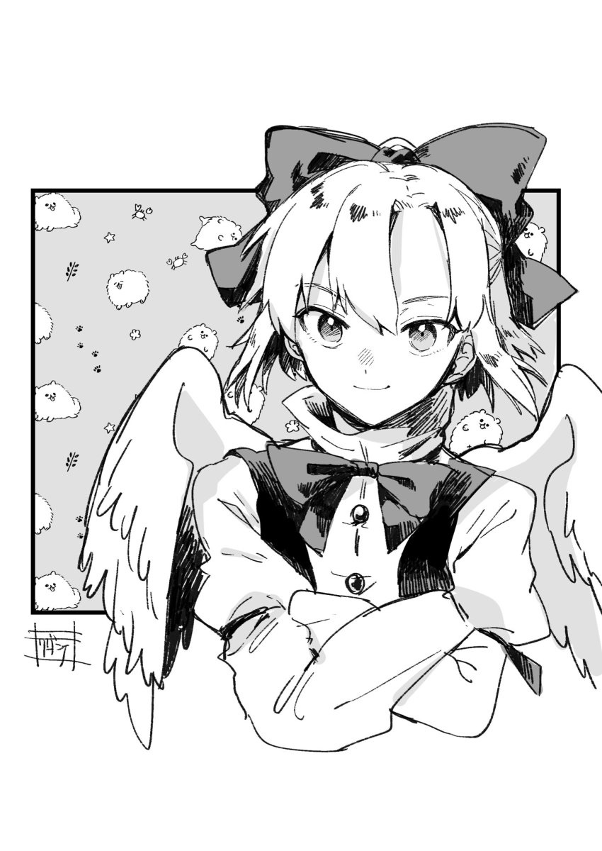 Gengetsu (Touhou) Rule 34 Image