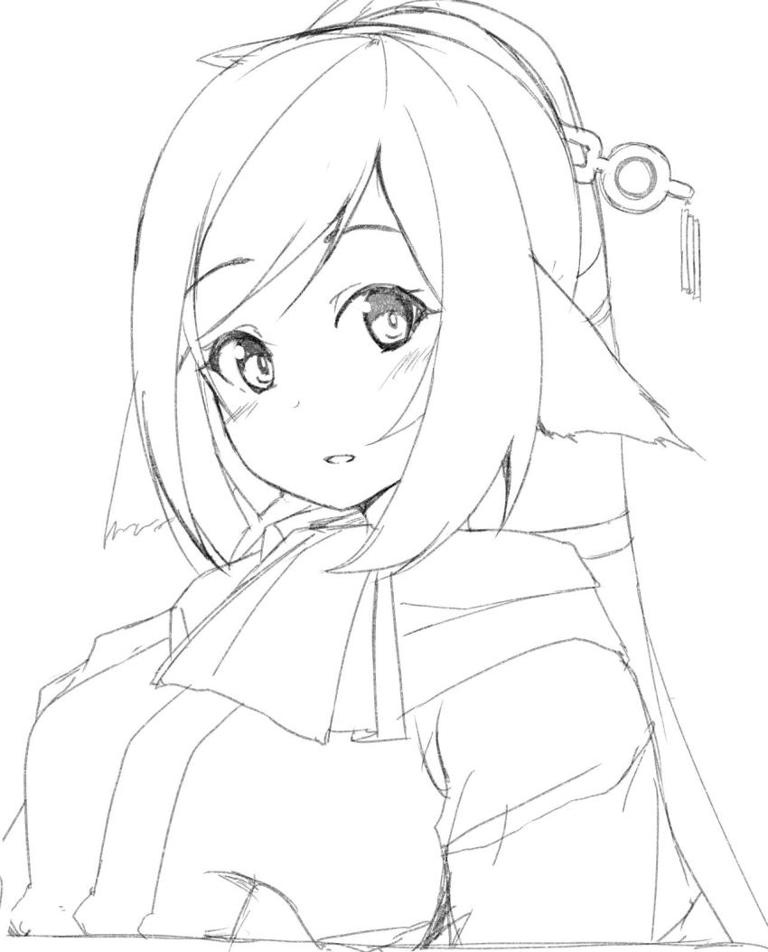 Kuon (Utawarerumono) Rule 34 Image