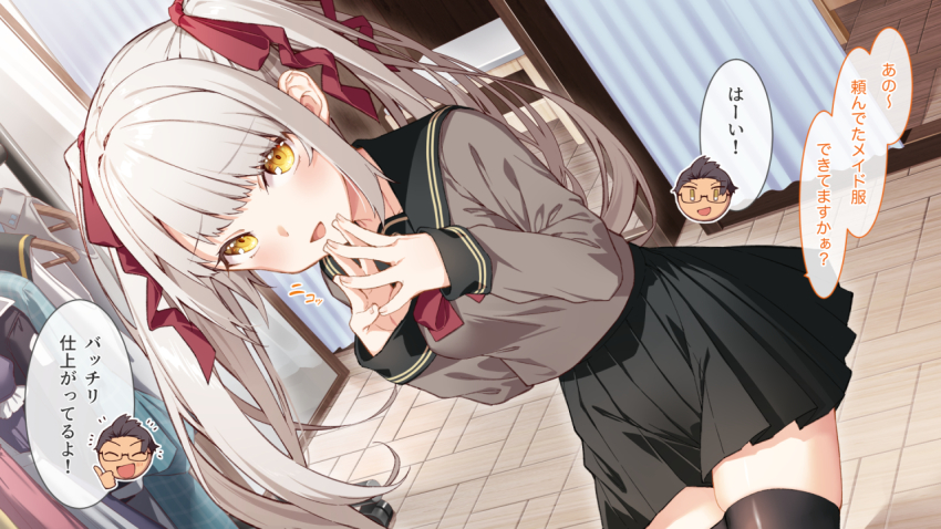 Original Rule 34 Image