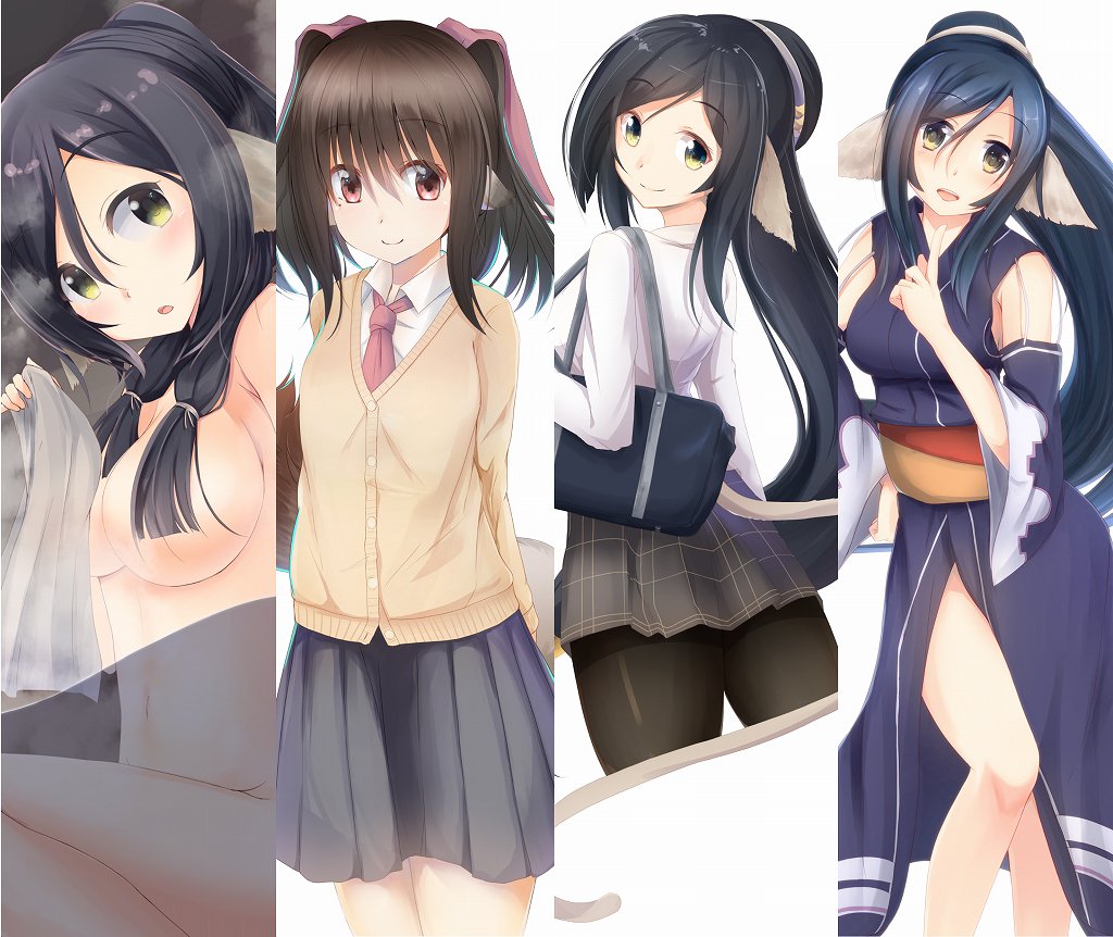 Kuon (Utawarerumono) Rule 34 Image
