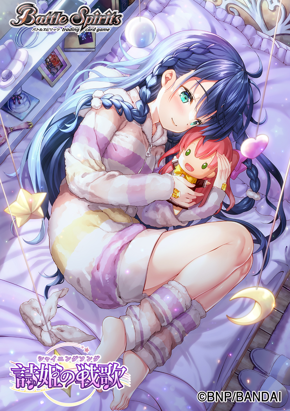 Battle Spirits Rule 34 Image