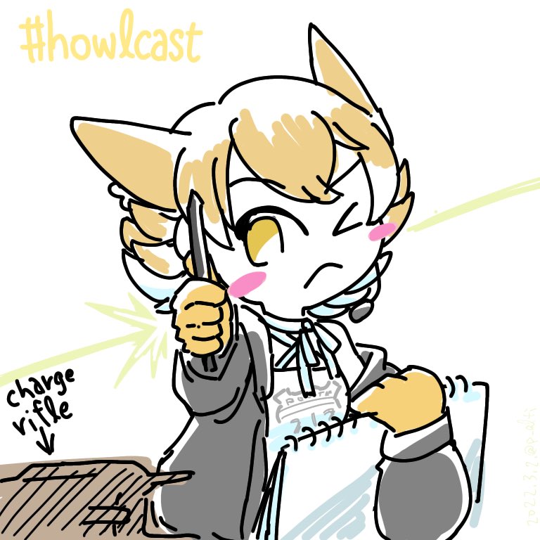 Coyote (Kemono Friends) Rule 34 Image