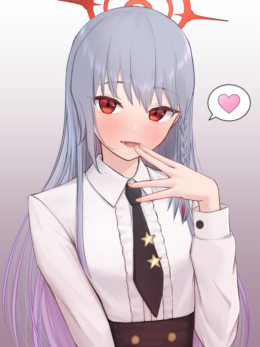 Haruna (Blue Archive) Rule 34 Image