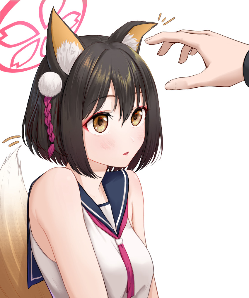 Izuna (Blue Archive) Rule 34 Image