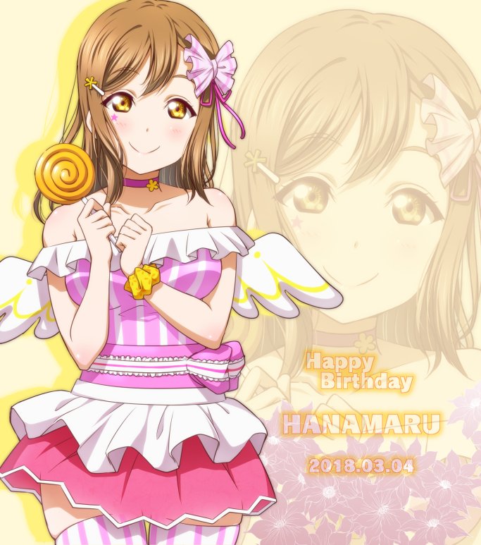 Kunikida Hanamaru (Love Live!) Rule 34 Image