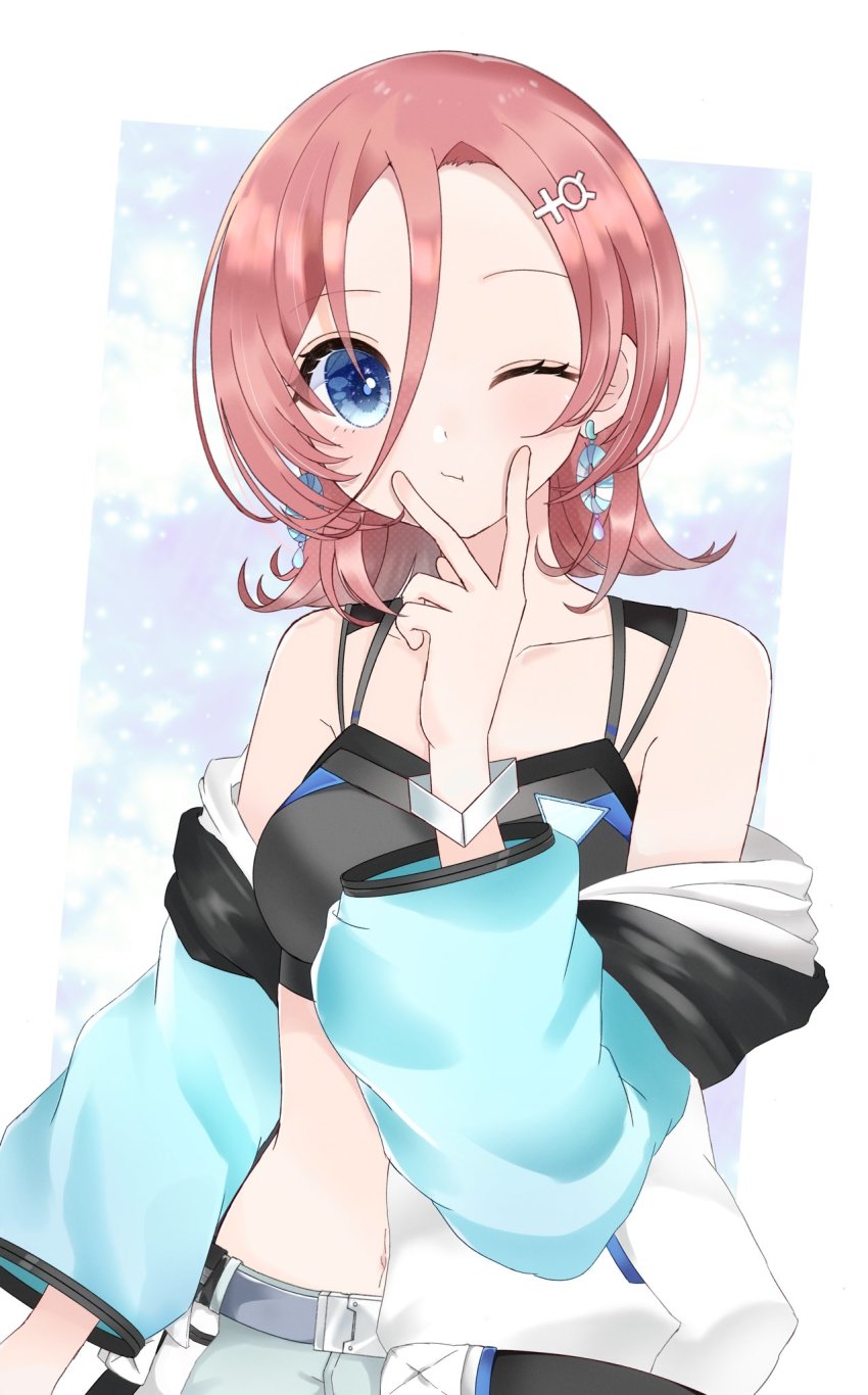 Blue Background Rule 34 Image