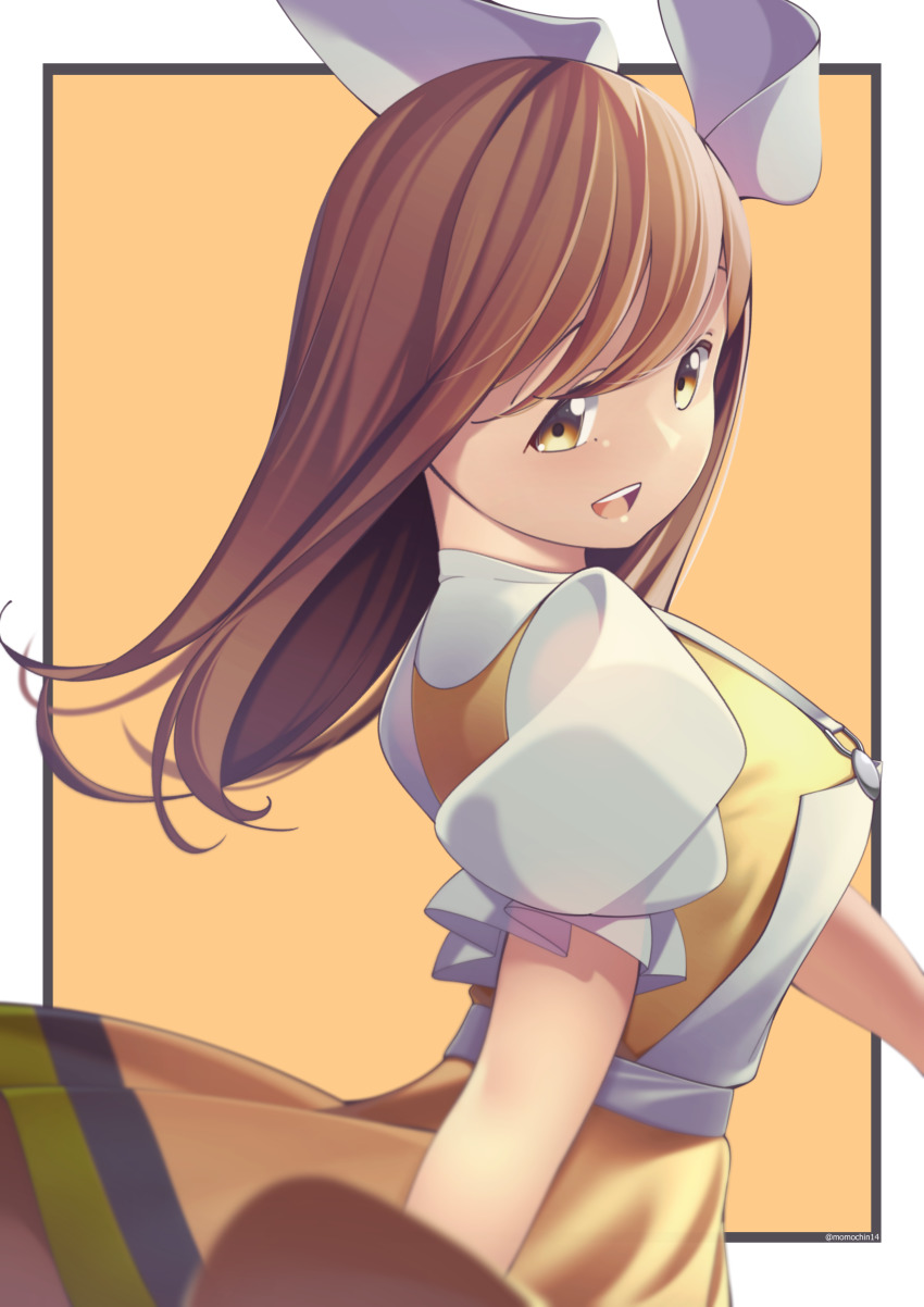 Kunikida Hanamaru (Love Live!) Rule 34 Image