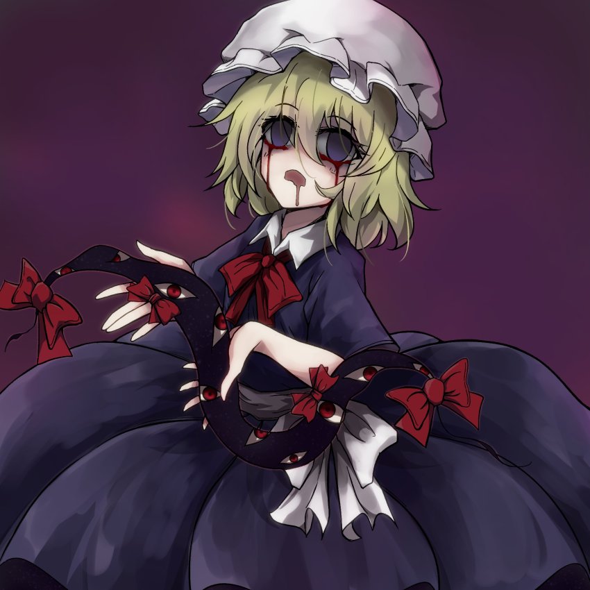 Maribel Hearn (Touhou) Rule 34 Image