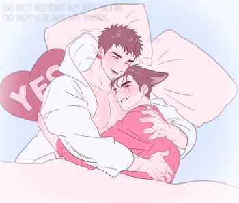 Animal Ears Rule 34 Image