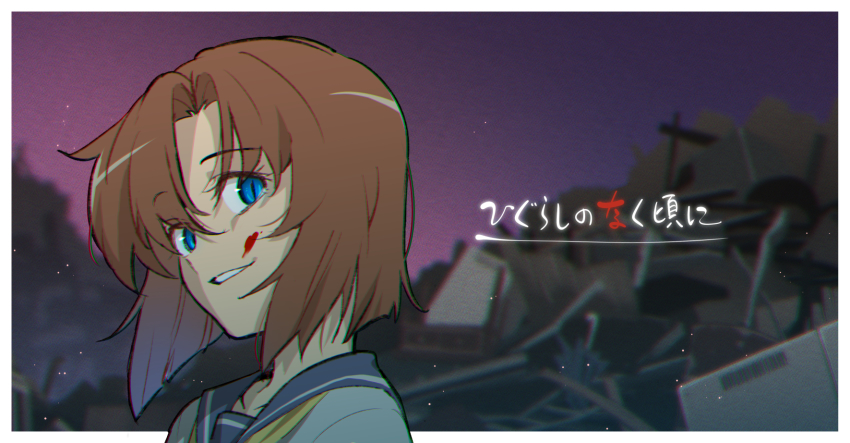 Ryuuguu Rena (Higurashi No Naku Koro Ni) Rule 34 Image