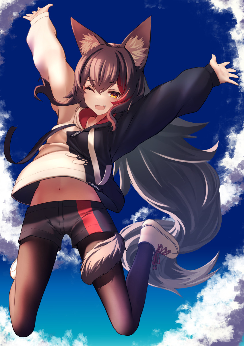Ookami Mio (Hololive) Rule 34 Image