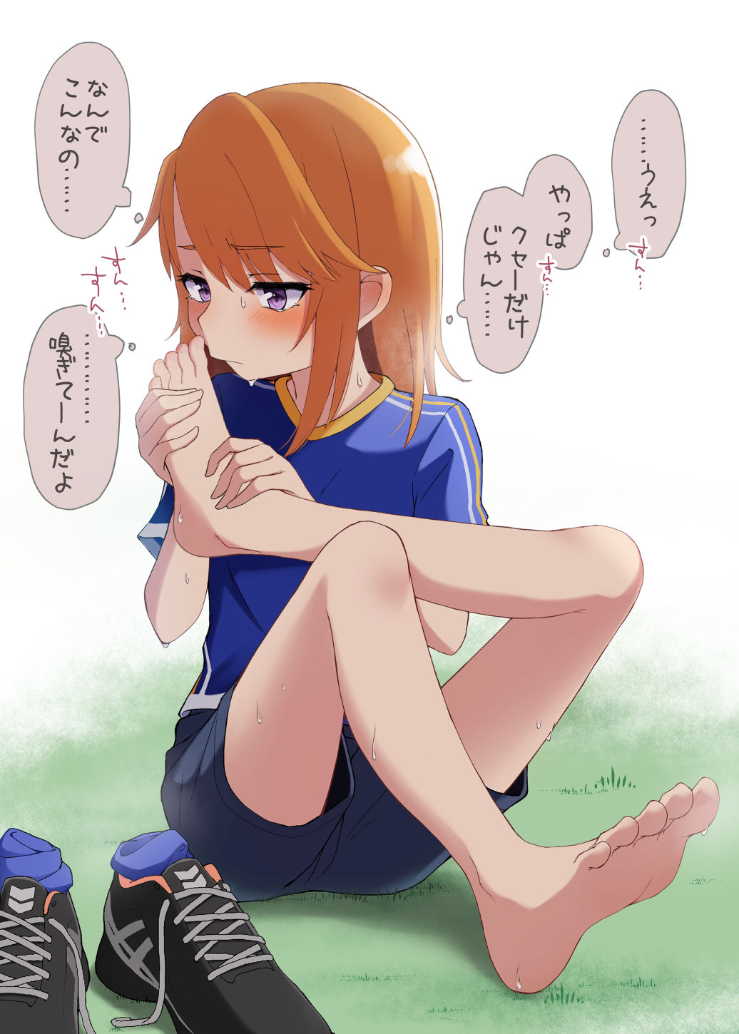 Yuuki Haru (Idolmaster) Rule 34 Image