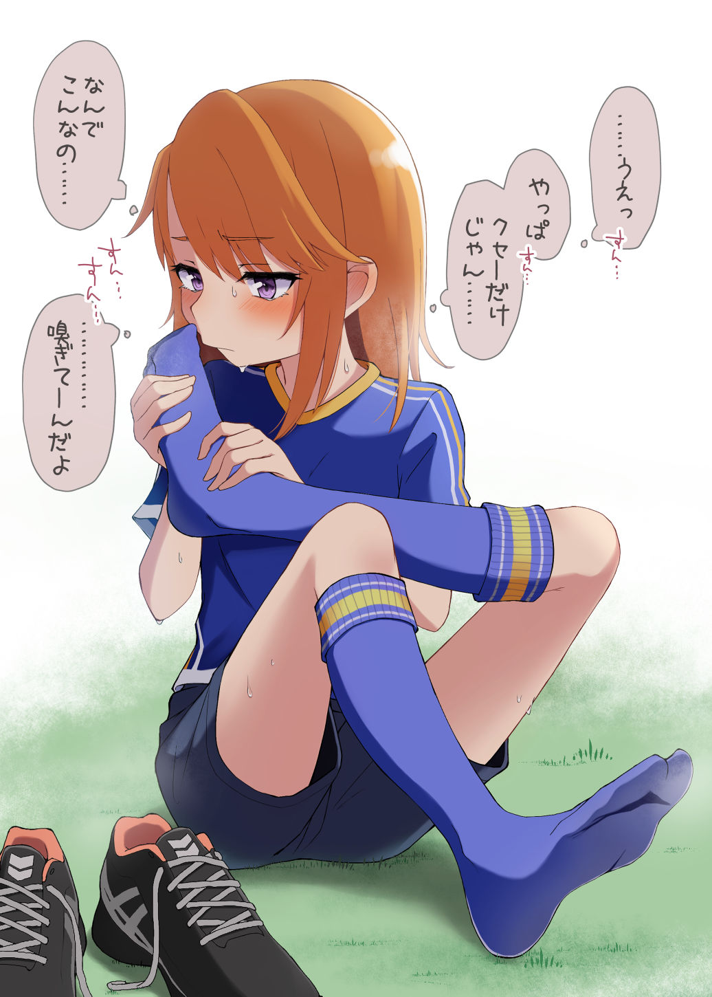 Yuuki Haru (Idolmaster) Rule 34 Image