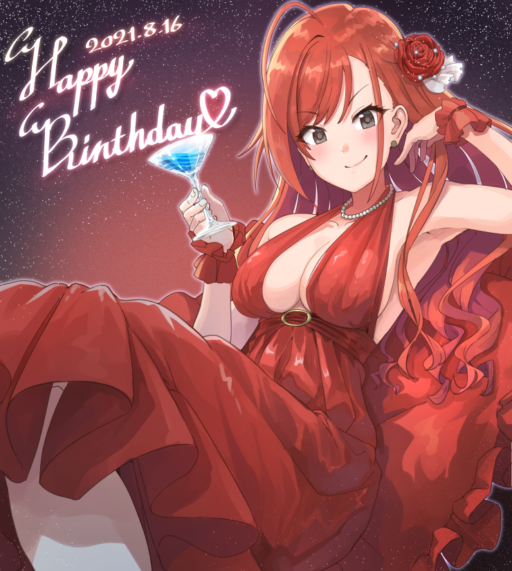 Arisugawa Natsuha (Idolmaster) Rule 34 Image