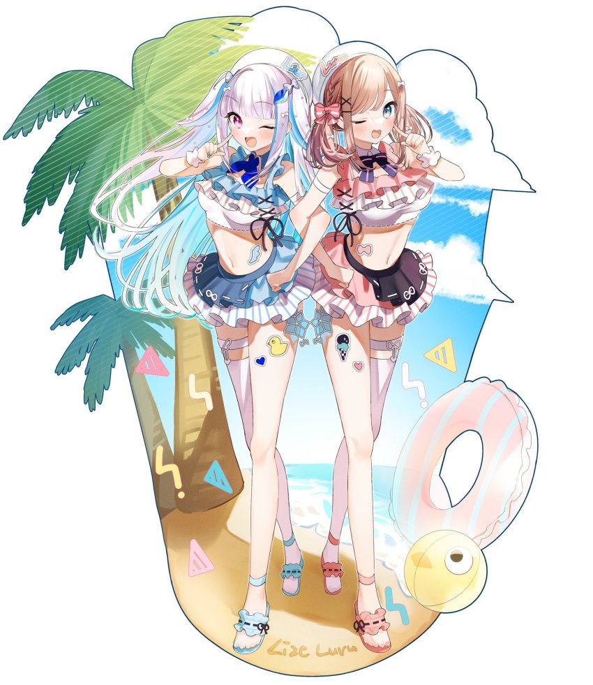 Lize Helesta (Nijisanji) Rule 34 Image