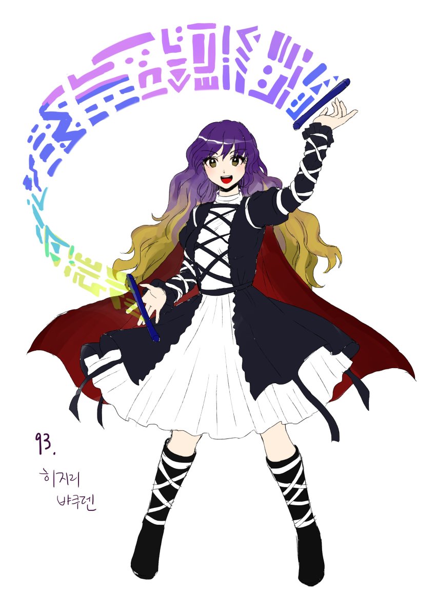 Hijiri Byakuren (Touhou) Rule 34 Image