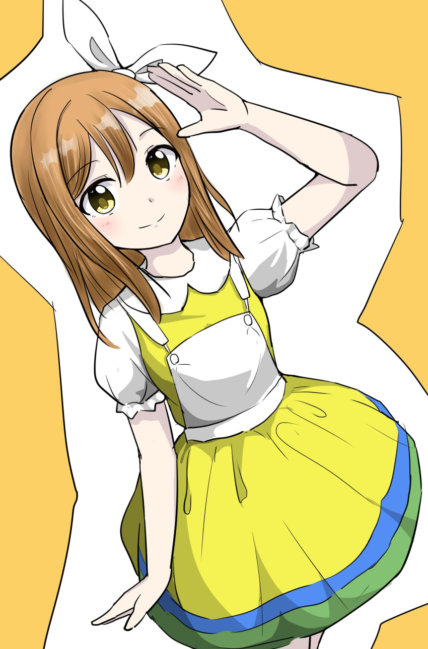 Kunikida Hanamaru (Love Live!) Rule 34 Image