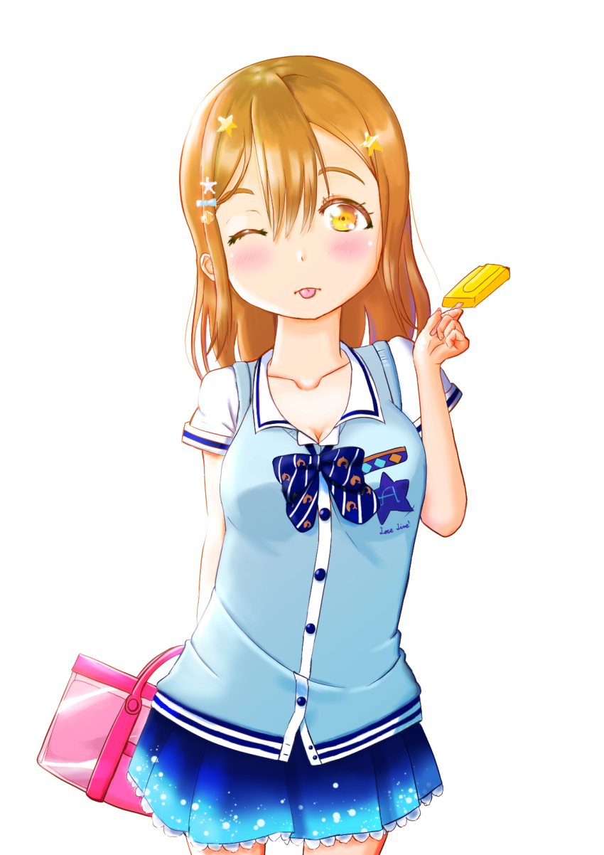 Kunikida Hanamaru (Love Live!) Rule 34 Image