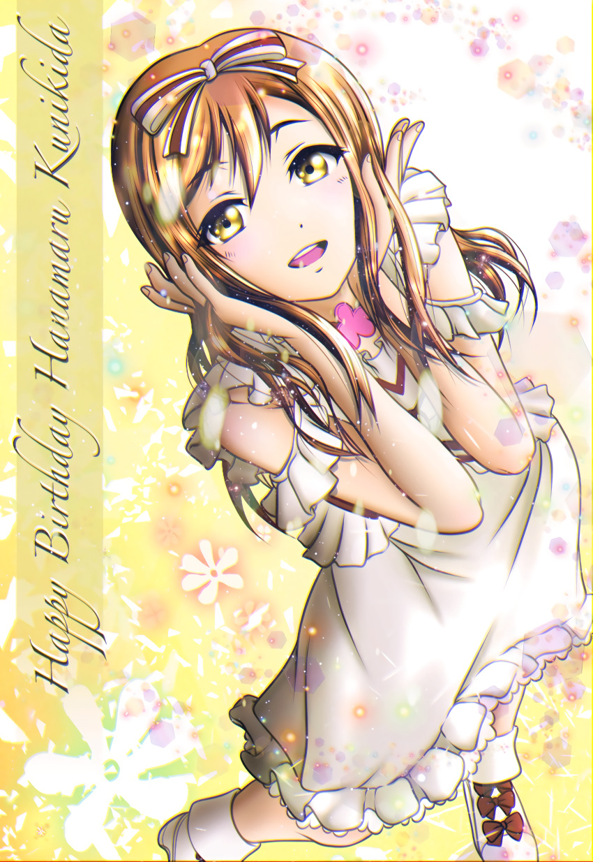 Kunikida Hanamaru (Love Live!) Rule 34 Image