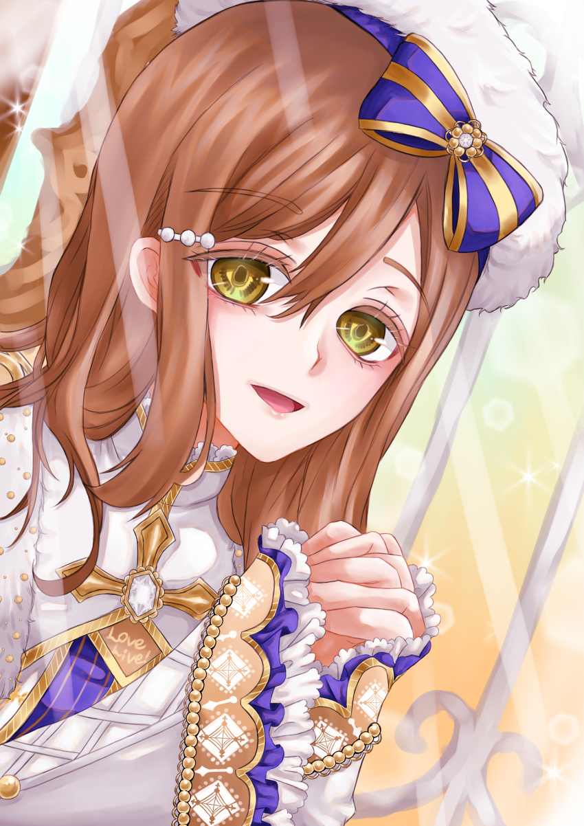 Kunikida Hanamaru (Love Live!) Rule 34 Image
