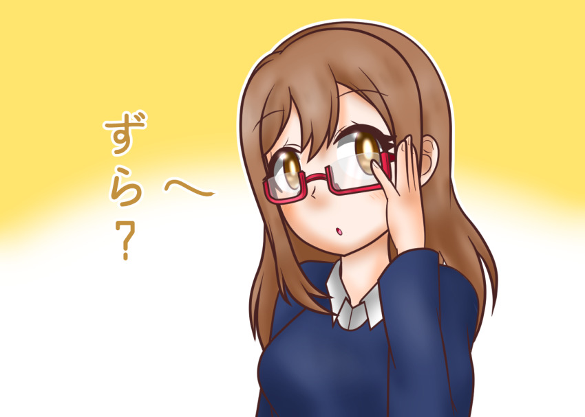 Kunikida Hanamaru (Love Live!) Rule 34 Image
