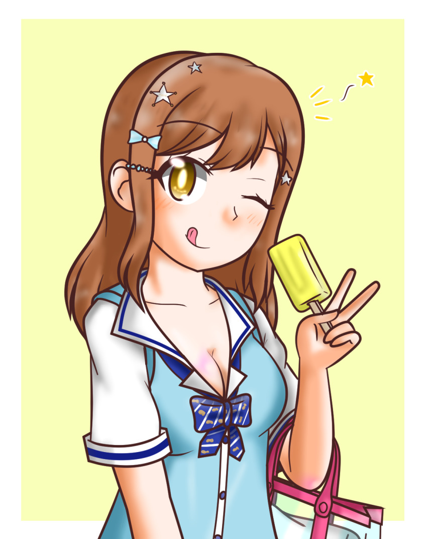 Kunikida Hanamaru (Love Live!) Rule 34 Image