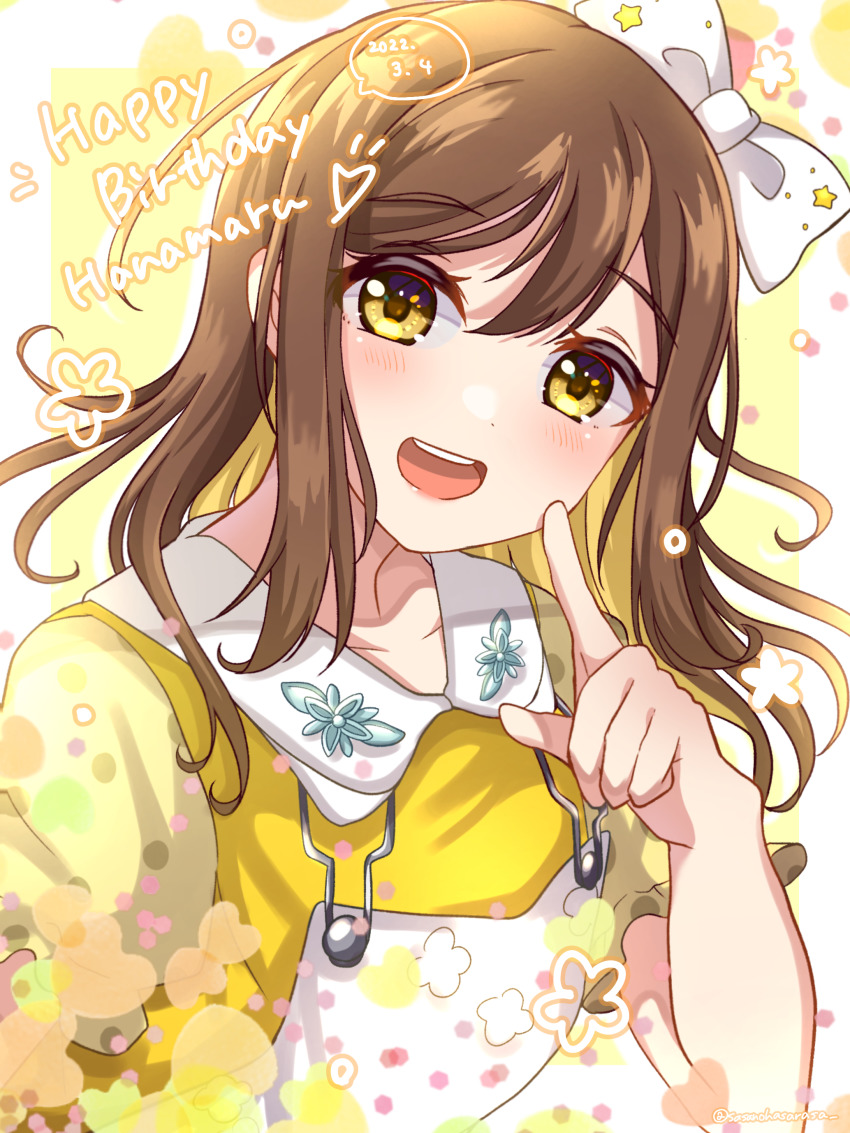 Kunikida Hanamaru (Love Live!) Rule 34 Image
