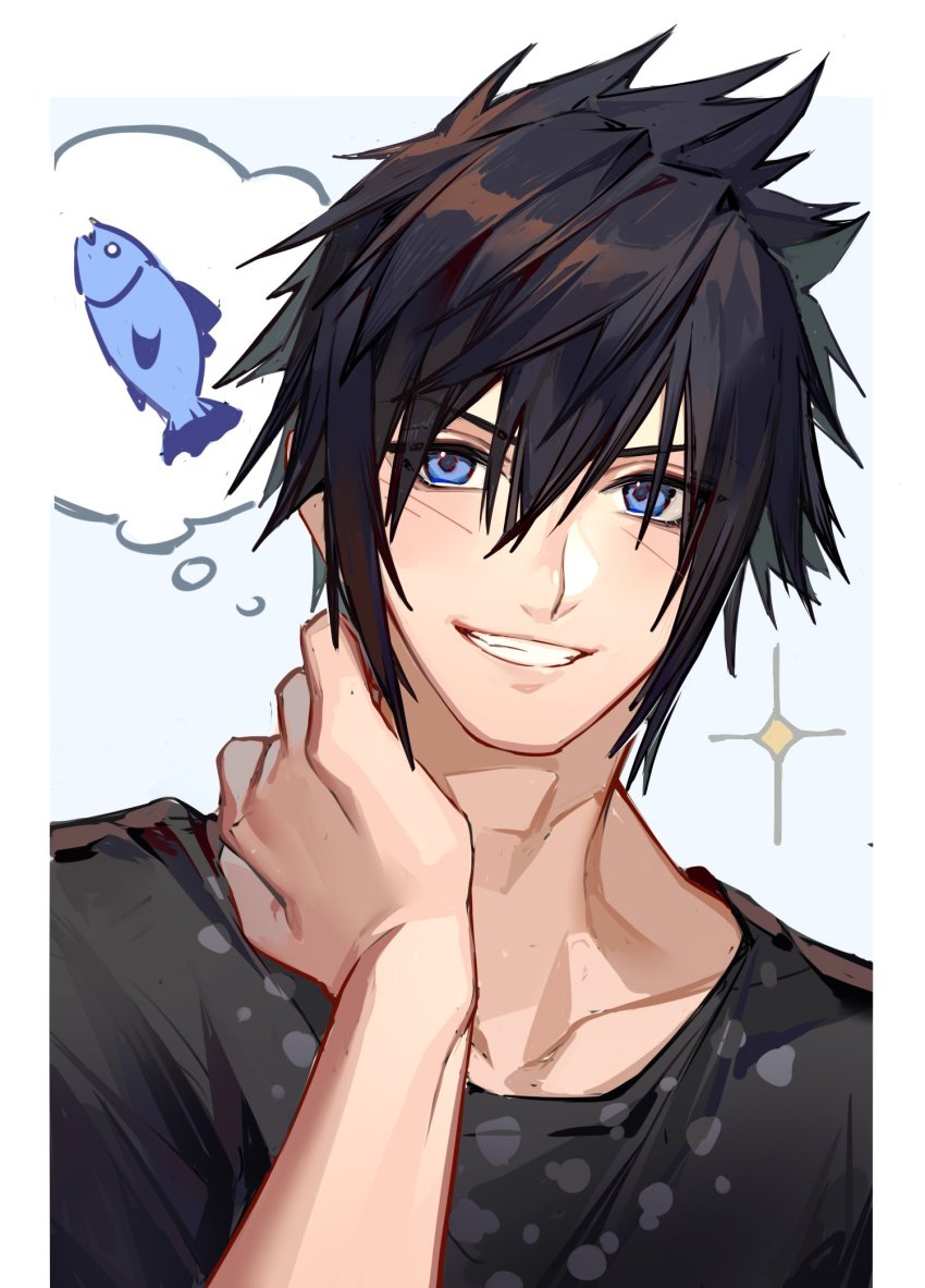 Noctis Lucis Caelum (Final Fantasy) Rule 34 Image