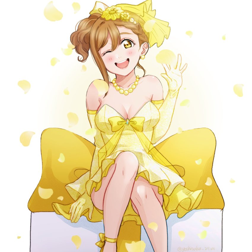 Kunikida Hanamaru (Love Live!) Rule 34 Image