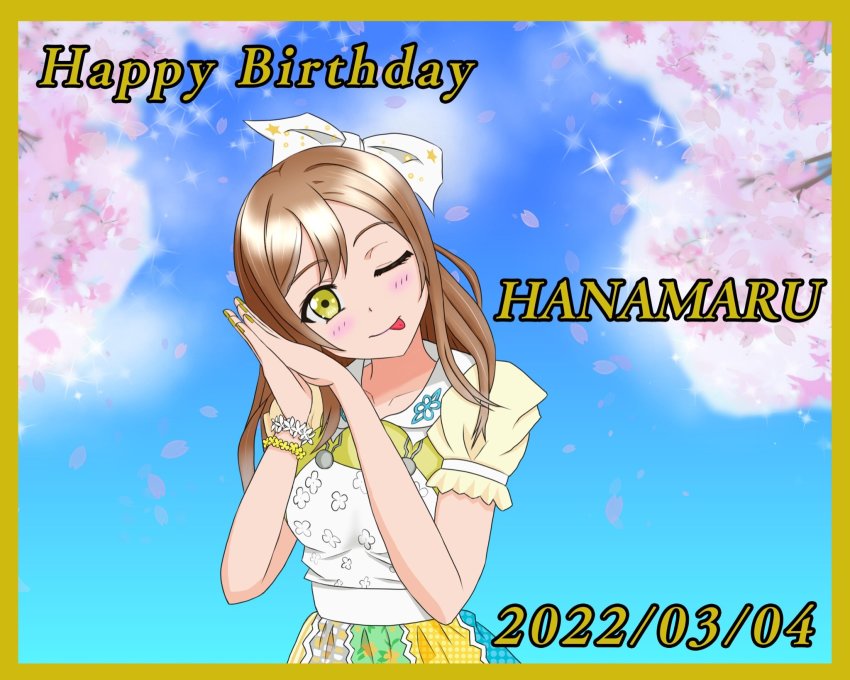 Kunikida Hanamaru (Love Live!) Rule 34 Image