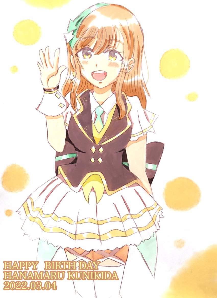 Kunikida Hanamaru (Love Live!) Rule 34 Image