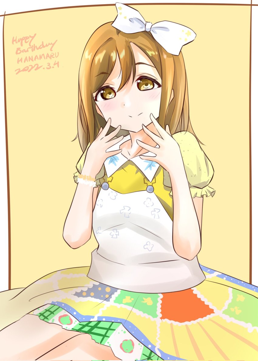 Kunikida Hanamaru (Love Live!) Rule 34 Image