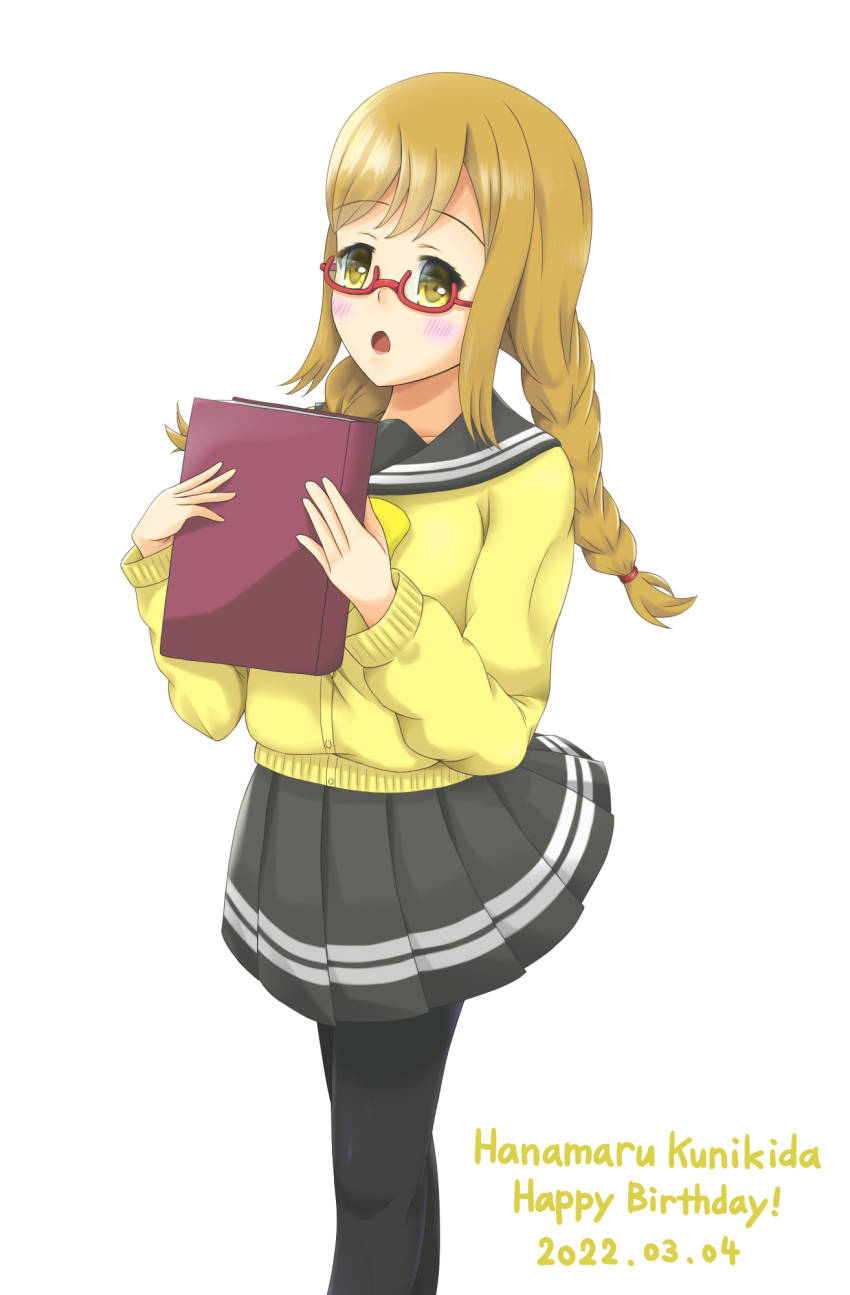 Kunikida Hanamaru (Love Live!) Rule 34 Image