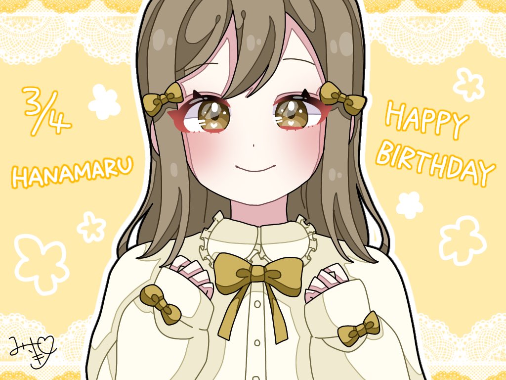 Kunikida Hanamaru (Love Live!) Rule 34 Image