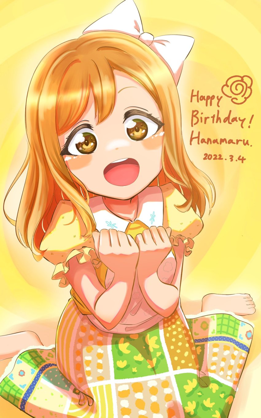 Kunikida Hanamaru (Love Live!) Rule 34 Image