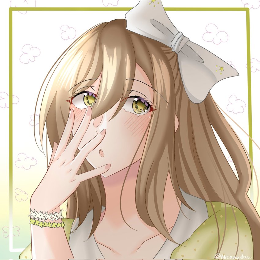 Kunikida Hanamaru (Love Live!) Rule 34 Image