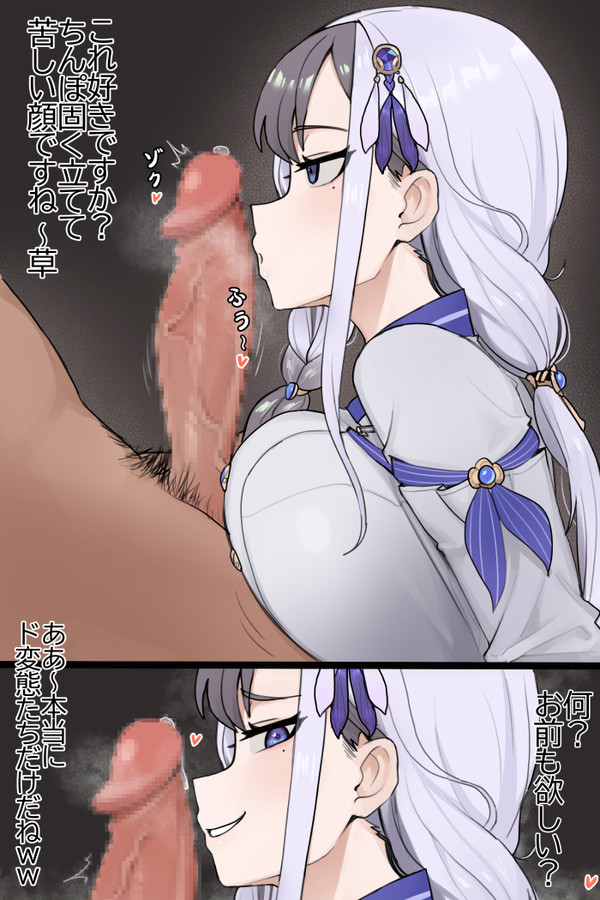 1girls Rule 34 Image