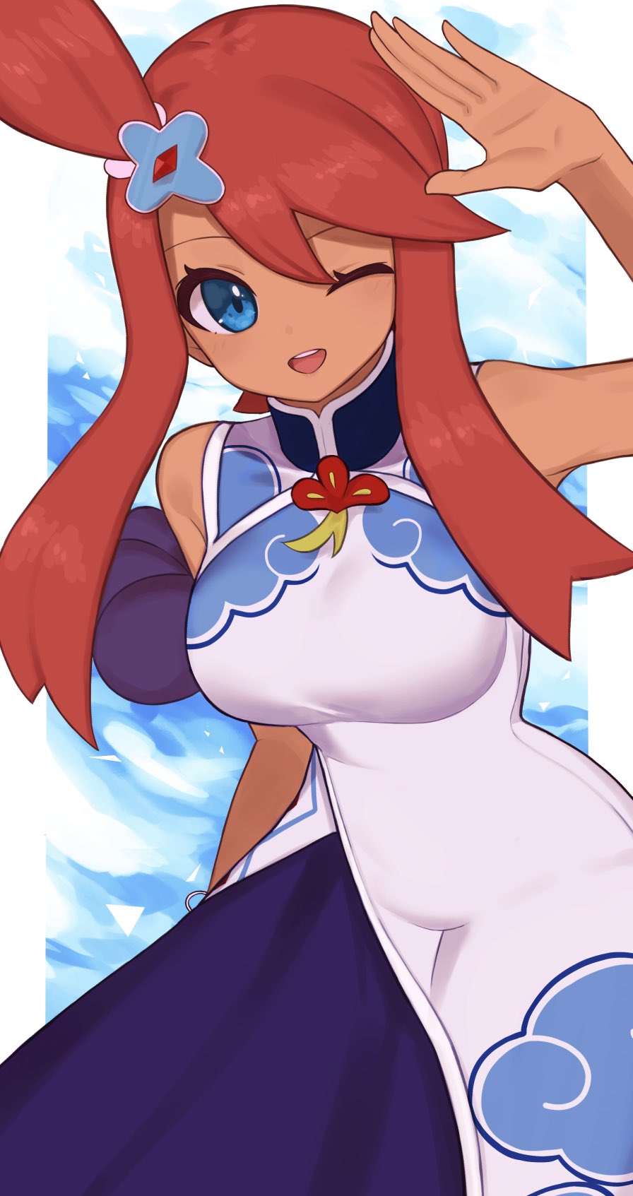 Skyla (Pokemon) Rule 34 Image