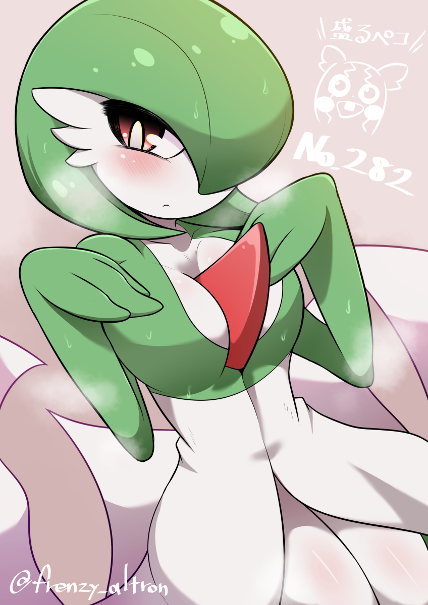 Gardevoir (Nintendo) Rule 34 Image