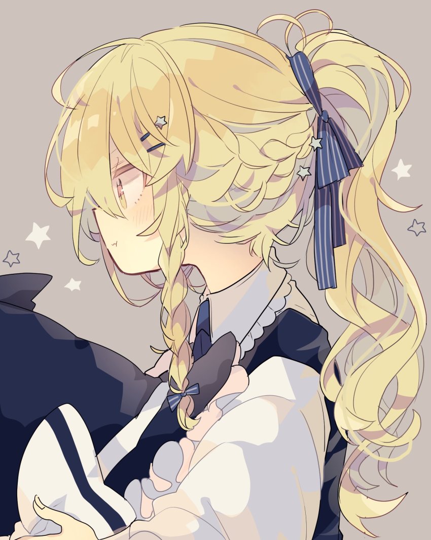 Kirisame Marisa (Touhou) Rule 34 Image